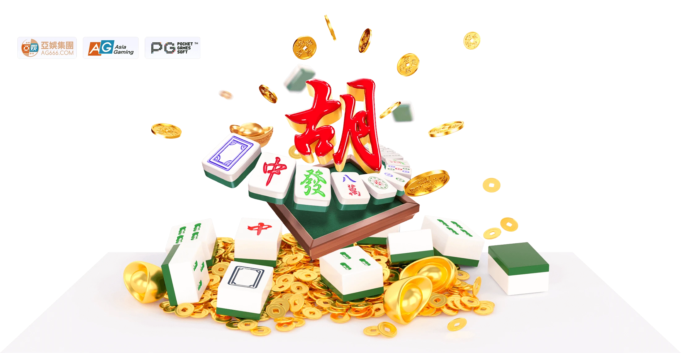 麻将胡了主题完整原画